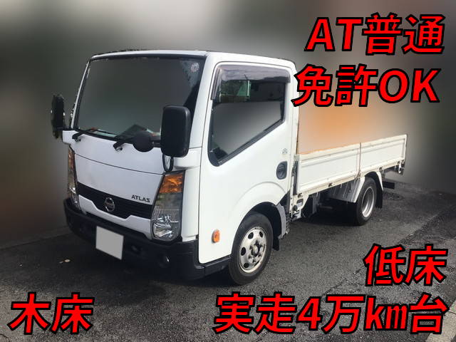 NISSAN Atlas Flat Body CBF-SQ2F24 2015 48,923km