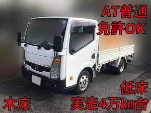 NISSAN Atlas Flat Body CBF-SQ2F24 2015 48,923km_1