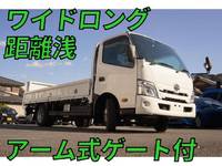 HINO Dutro Flat Body 2RG-XZC710M 2020 4,000km_1