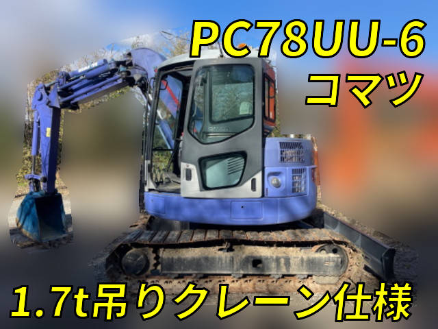 KOMATSU Others Excavator PC78UU-6  7,261h