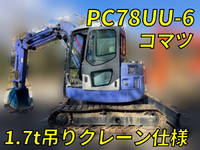 KOMATSU Others Excavator PC78UU-6  7,261h_1