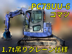 KOMATSU Others Excavator PC78UU-6  7,261h_1
