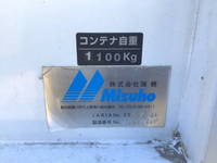 HINO Ranger Container Carrier Truck 2KG-FC2ABA 2021 10,845km_14