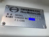 HINO Ranger Aluminum Block TKG-FD9JJAA 2013 16,741km_29