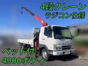MITSUBISHI FUSO Fighter Truck (With 4 Steps Of Cranes) KK-FK61HJ 2003 32,579km_1
