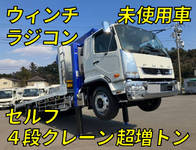 MITSUBISHI FUSO Fighter Self Loader (With 4 Steps Of Cranes) 2DG-FQ62F 2023 600km_1