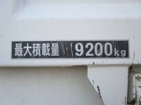 ISUZU Giga Dump 2PG-CXZ77CT 2021 5,055km_11
