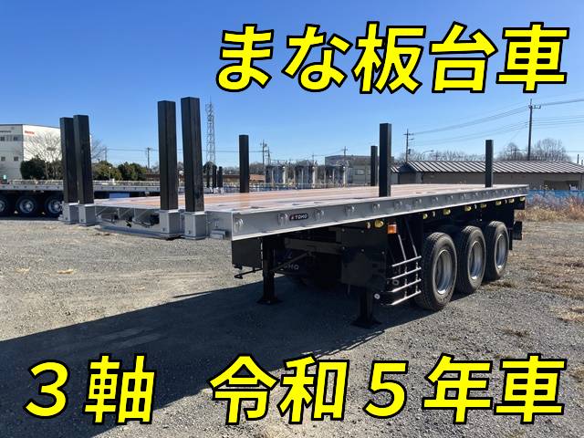 Others Others Flat Bed TF36D8C3S 2023 -