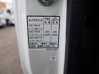 MITSUBISHI FUSO Canter Aluminum Wing 2RG-FEB50 2023 -_16