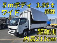 MITSUBISHI FUSO Canter Aluminum Wing 2PG-FEB90 2022 6,608km_1