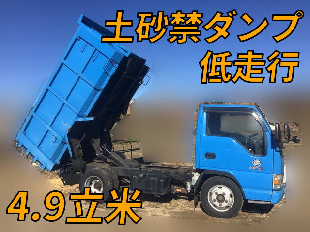 ISUZU Elf Deep Dump KR-NKR81ED 2004 63,763km