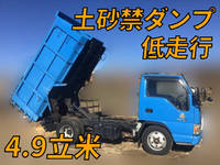 ISUZU Elf Deep Dump KR-NKR81ED 2004 63,763km_1