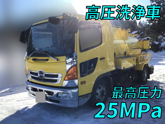 HINO Ranger High Pressure Washer Truck SDG-FD7JEAA 2016 23,460km