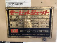 HINO Ranger High Pressure Washer Truck SDG-FD7JEAA 2016 23,460km_8