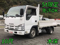 ISUZU Elf Flat Body TKG-NHR85A 2013 187,039km_1