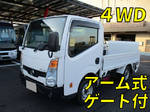 Atlas Flat Body