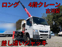 MITSUBISHI FUSO Canter Truck (With 4 Steps Of Cranes) TPG-FEA50 2017 333,153km_1