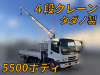ISUZU Forward Truck (With 4 Steps Of Cranes) PB-FRR35K3S 2004 120,435km_1