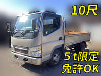 MITSUBISHI FUSO Canter Guts Flat Body KK-FB70ABX 2004 168,393km_1