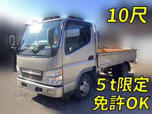 MITSUBISHI FUSO Canter Guts Flat Body KK-FB70ABX 2004 168,393km_1