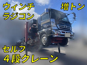 HINO Ranger Self Loader (With 4 Steps Of Cranes) ADG-FE8JKWG 2006 167,659km_1