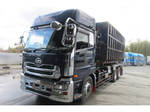 Quon Container Carrier Truck