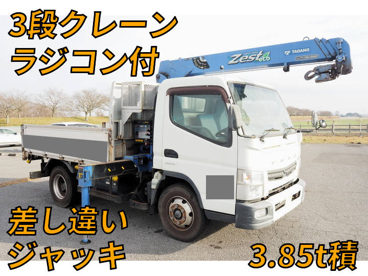 MITSUBISHI FUSO Canter Truck (With 3 Steps Of Cranes) TKG-FEB90 2013 560,020km