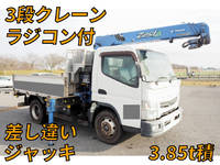 MITSUBISHI FUSO Canter Truck (With 3 Steps Of Cranes) TKG-FEB90 2013 560,020km_1