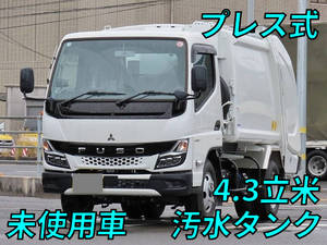 Canter Garbage Truck_1