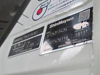 MITSUBISHI FUSO Canter Garbage Truck 2RG-FEAV0 2023 1,000km_34