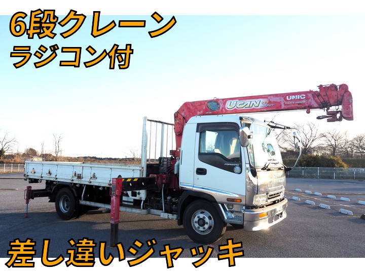ISUZU Forward Truck (With 6 Steps Of Cranes) KK-FRD35H4S 2003 245,933km