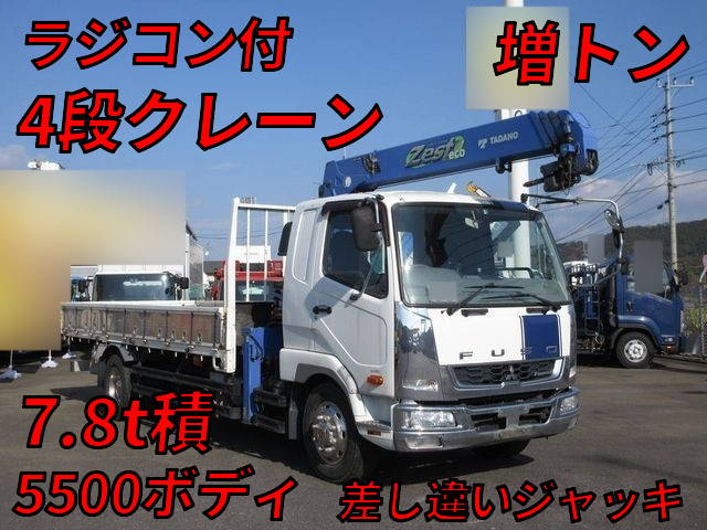 MITSUBISHI FUSO Fighter Truck (With 4 Steps Of Cranes) QKG-FK62FZ 2014 123,000km