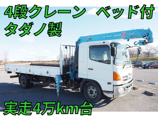 HINO Ranger Truck (With 4 Steps Of Cranes) PB-FD7JLFA 2005 48,000km