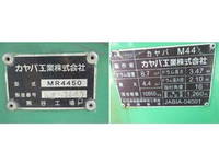 ISUZU Giga Mixer Truck QKG-CXZ77AT 2013 172,000km_23