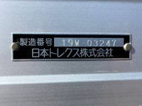 ISUZU Forward Aluminum Wing 2RG-FRR90T2 2019 445,985km_20