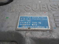 MITSUBISHI FUSO Fighter Truck (With 5 Steps Of Cranes) PA-FK61F 2006 -_34