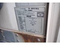 ISUZU Elf Refrigerator & Freezer Truck TQG-NPR85AN 2014 302,000km_7