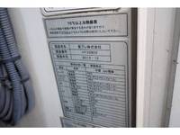 ISUZU Elf Refrigerator & Freezer Truck TQG-NPR85AN 2014 302,000km_8