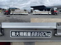 MITSUBISHI FUSO Super Great Truck (With 5 Steps Of Cranes) QKG-FS54VZ 2012 349,004km_12