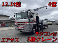 MITSUBISHI FUSO Super Great Truck (With 5 Steps Of Cranes) QKG-FS54VZ 2012 349,004km_1