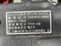 MITSUBISHI FUSO Super Great Truck (With 5 Steps Of Cranes) QKG-FS54VZ 2012 349,004km_25