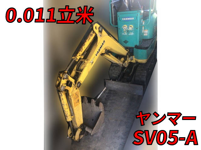 YANMAR Others Mini Excavator SV05-A  1,371.1h