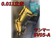 YANMAR Others Mini Excavator SV05-A  1,371.1h_1