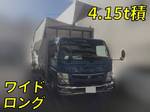Canter Aluminum Wing