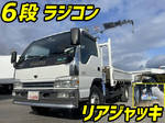 Elf Truck (With 6 Steps Of Cranes)