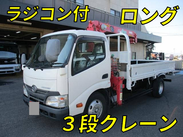 HINO Dutro Truck (With 3 Steps Of Cranes) TKG-XZU650M 2014 92,000km