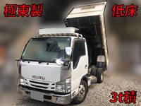 ISUZU Elf Dump TPG-NKR85AD 2015 137,146km_1