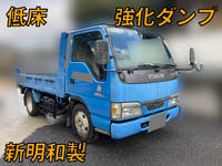 ISUZU Elf Dump KR-NKR81ED 2004 179,913km_1