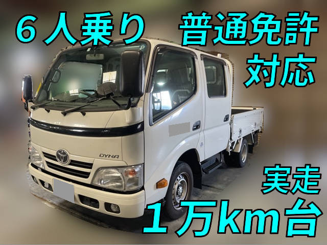 TOYOTA Dyna Double Cab ABF-TRY230 2015 18,780km