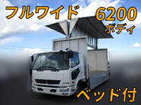 MITSUBISHI FUSO Fighter Aluminum Wing SKG-FK61F 2011 409,993km_1